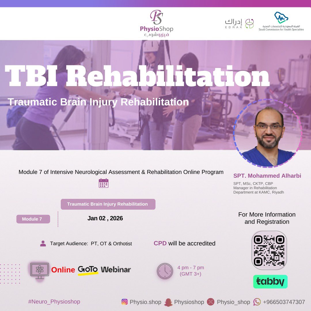 PhysioShop فيزيوشوب tweet media