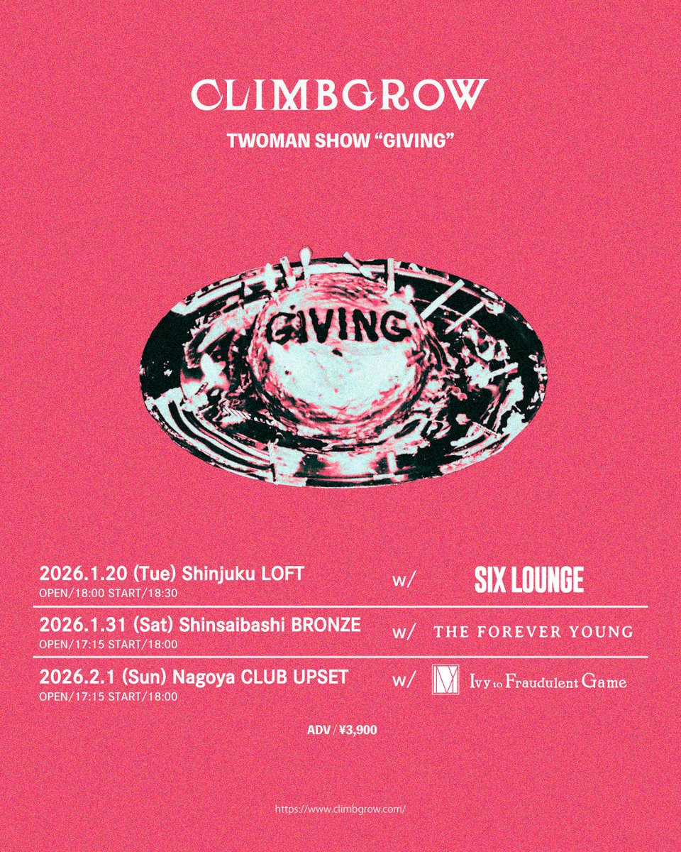 SIX LOUNGE (@lounge666) / Posts / X