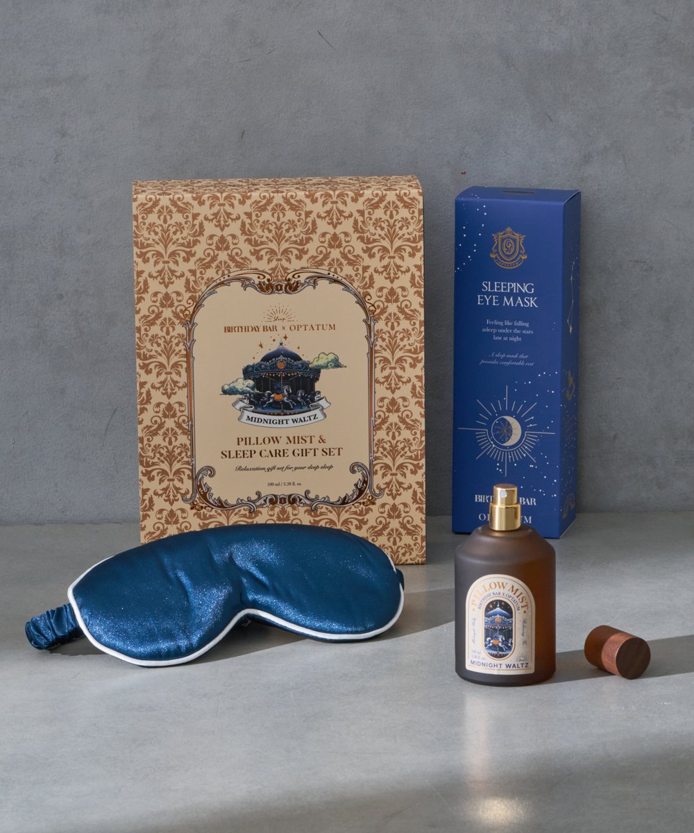 バースデイ・バー (@birthdaybar) / Posts / X