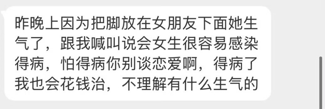 百川🚬电子烟各品牌正品悦刻鸭嘴兽冰熊 tweet media