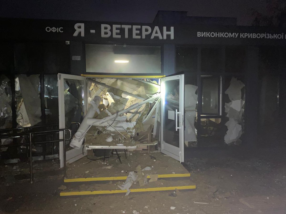Russia struck Kryvyi Rih with drones, destroying civilian government service centers where people access documents, social services, and assistance, including support for veterans.
