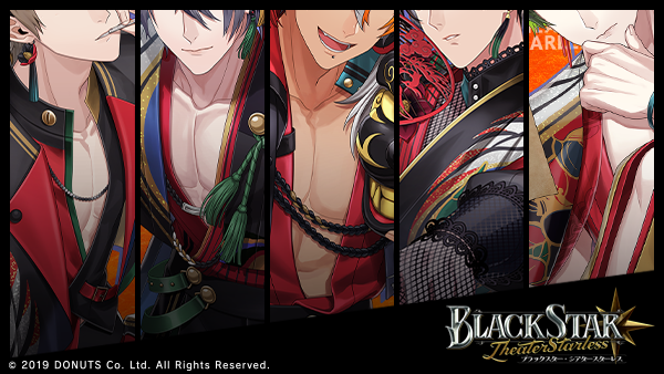 ★Coming soon

明日、一足先に会えるかもしれません。

#ブラスタ