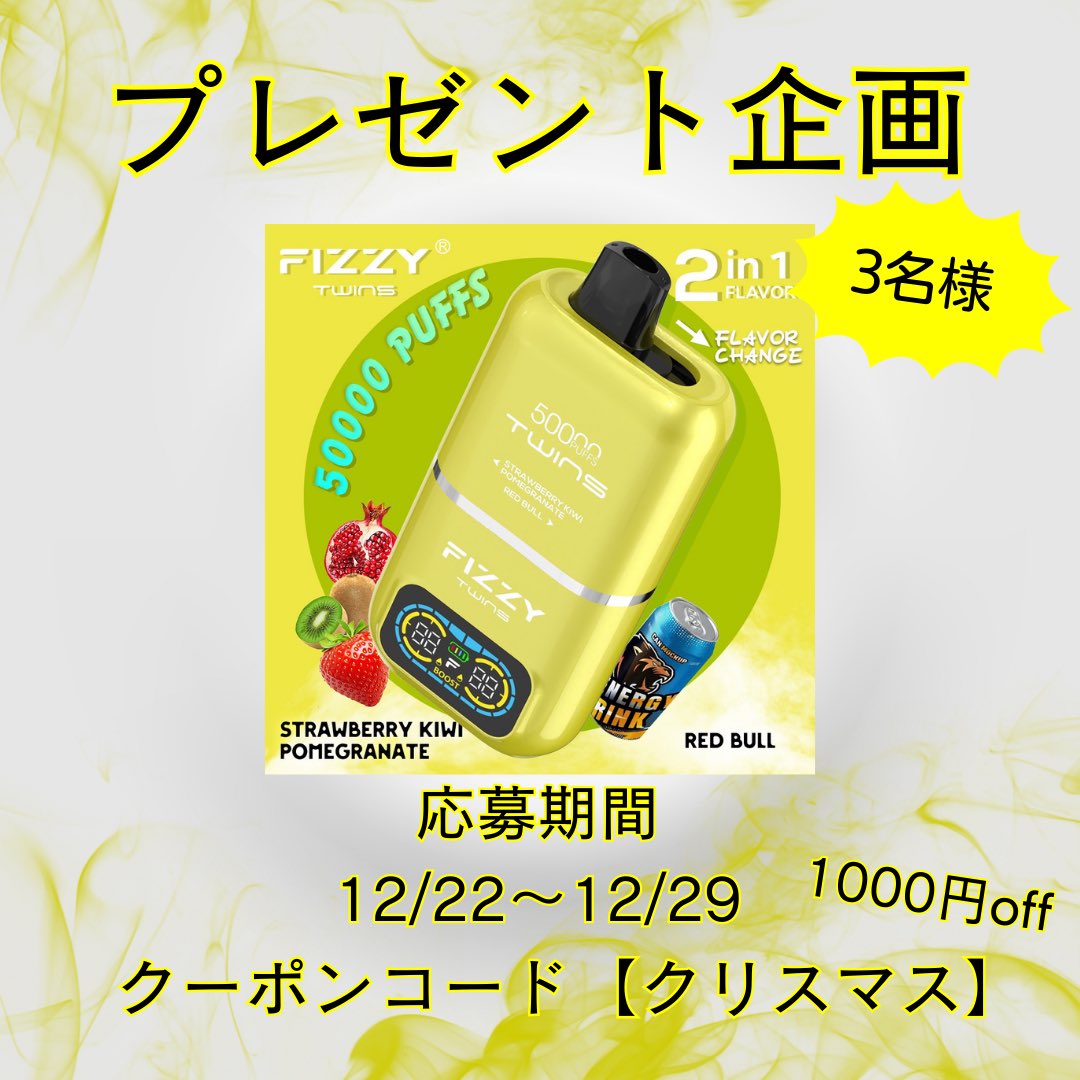 きんたろ (@kintaro2013) / Posts / X