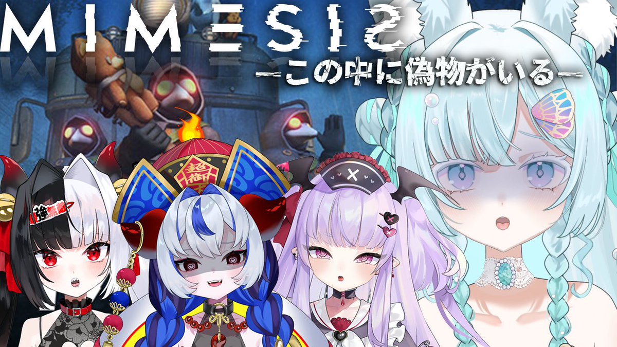 漆看こころ💉❤️‍🩹 (@urusimi_kokoro) / Posts / X