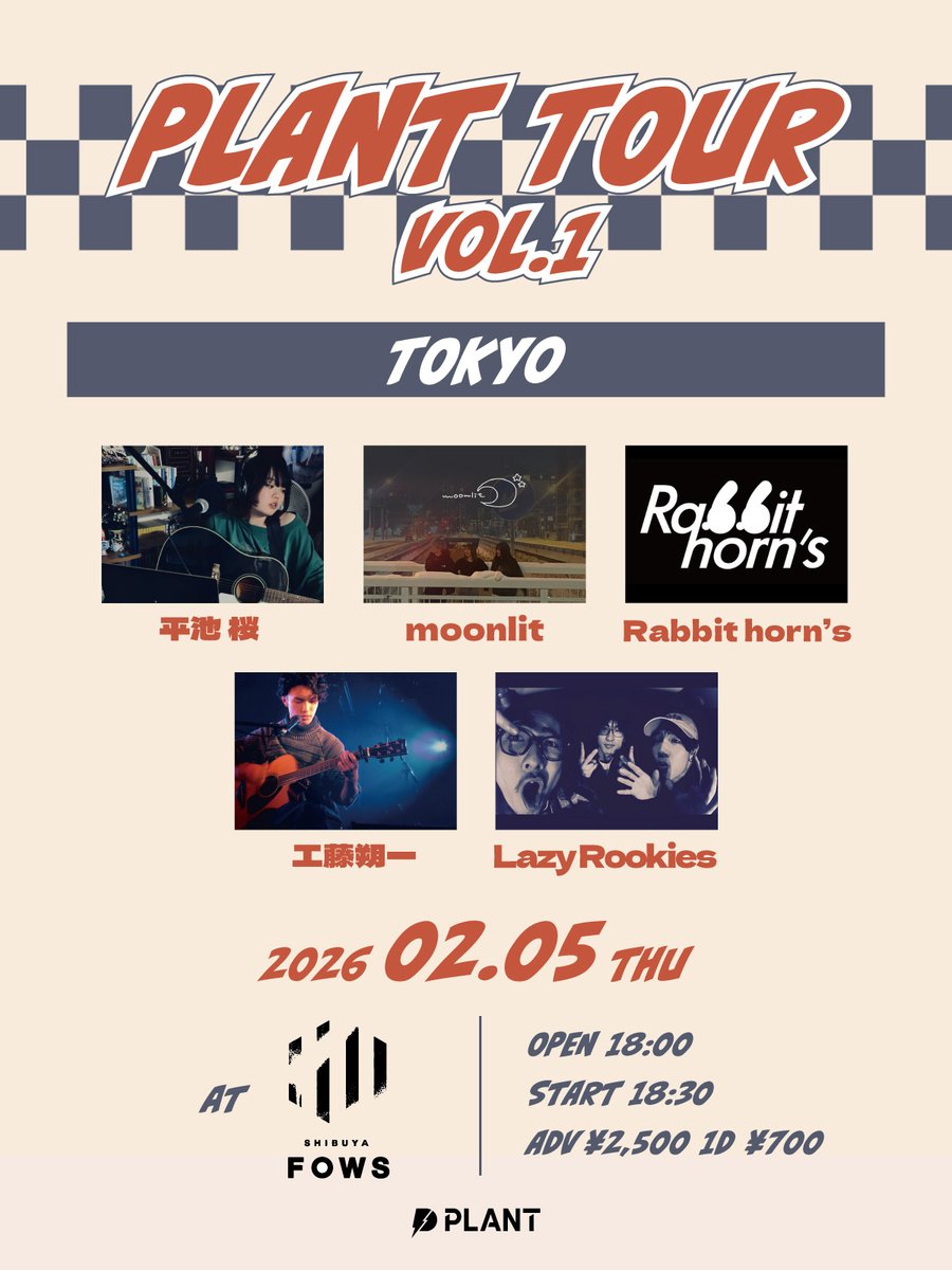 SHIBUYA FOWS 公式 tweet media