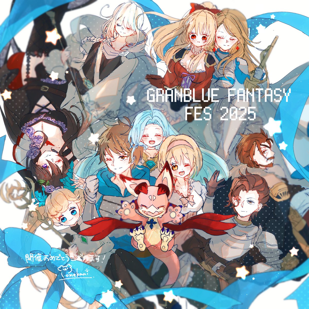 うめこぶちゃ🍵1日目東D-35b (@umeco_bucha) / Posts / X