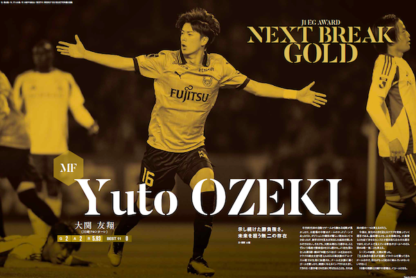 Aya (@A0422__) / Posts / X