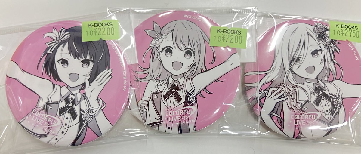 入荷情報】 プロジェクトセカイ プロセカ カラフルライブ1st Link 缶