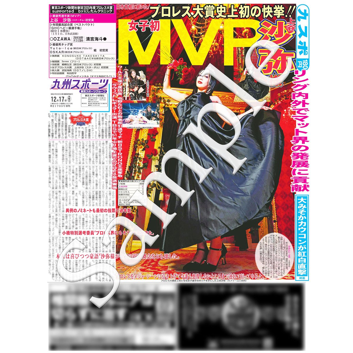 G8wnAATboAALeV1.jpg?format=jpg