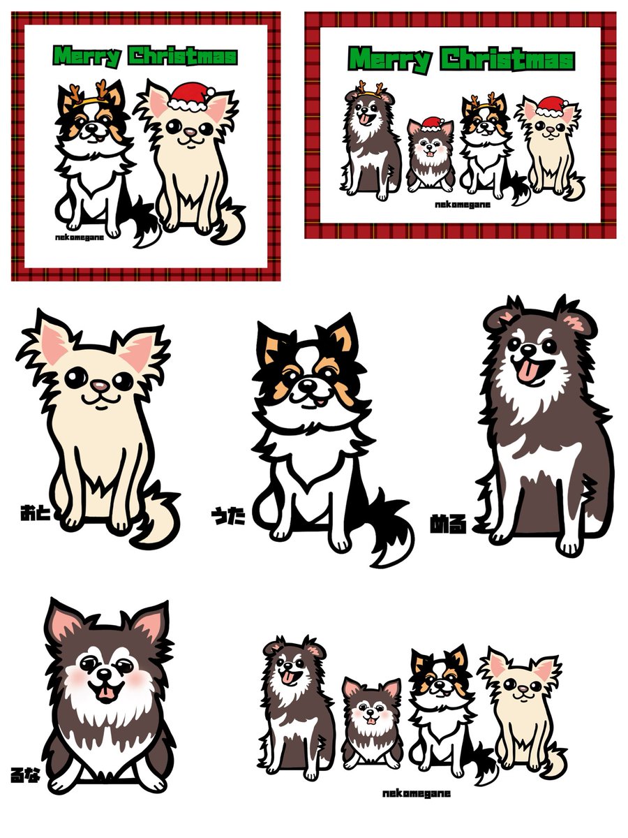 似顔絵　よいしょ様 ⭐️オーダーイラストのご紹介⭐️ 《キャラクター似顔絵version》 め