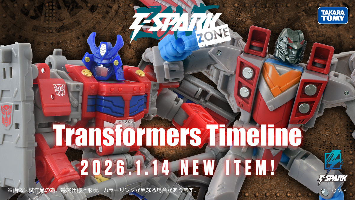 T-SPARK ZONE EXCLUSIVE TRANSFORMERS TIMELINE New product coming