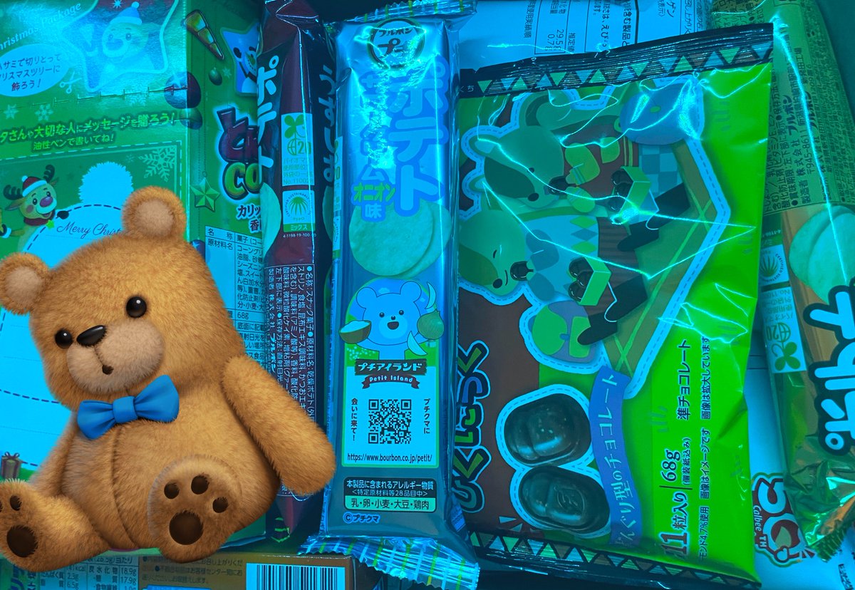 ゆんみー/yunmich🐬︎︎︎︎︎🌧️推しカラーは水色になりました