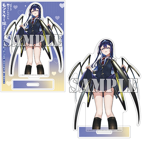 あのとき助けていただいたモンスター娘です。　直筆イラスト入り　サイン本 Amazon.co.jp: 「あのとき助けていただいたモンスター娘です。」異世界