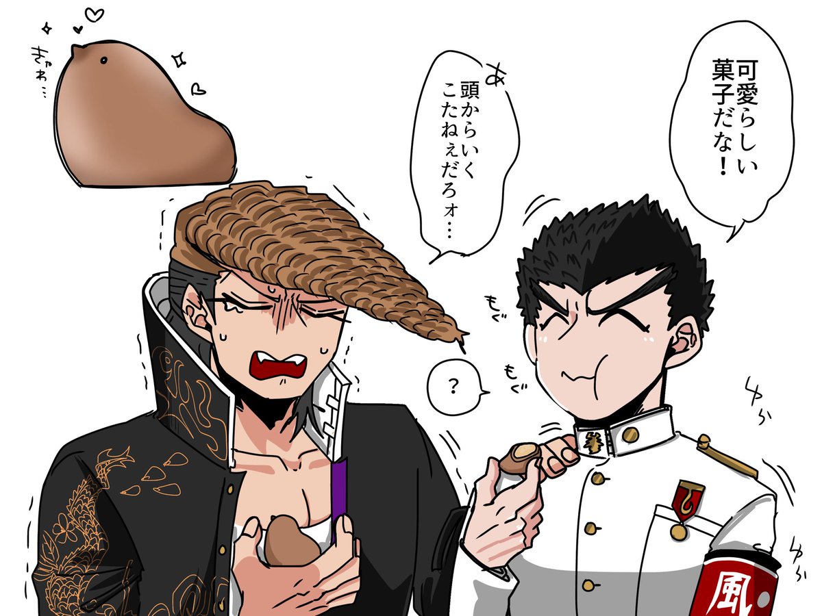 しゃむ (@syam1020_831) / Posts / X