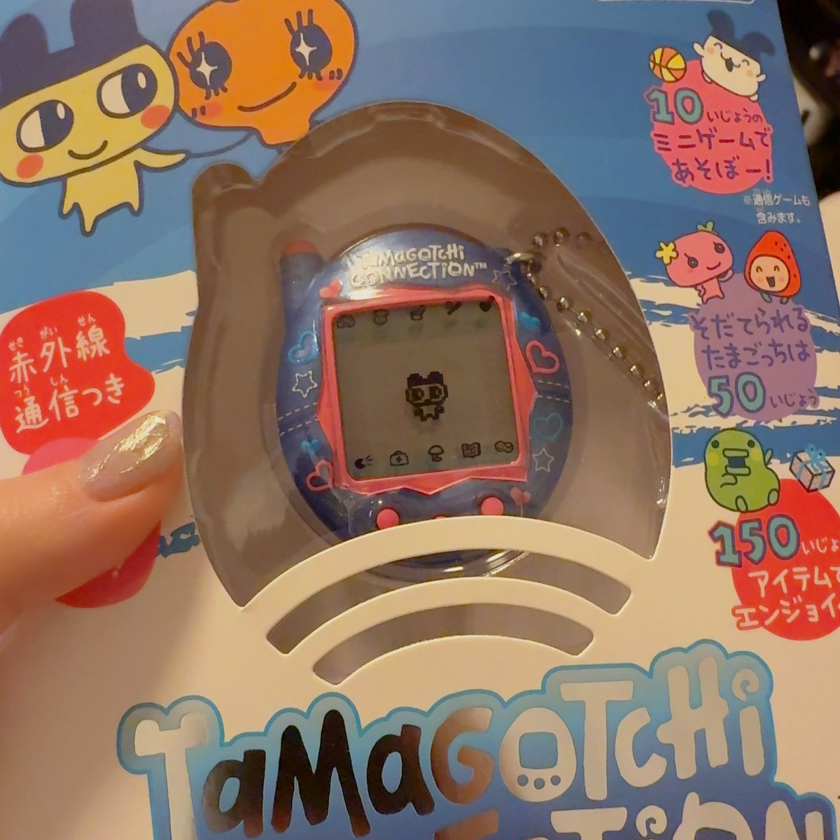 P丸様。🐣🍳 (@p_ma_ru) / Posts / X