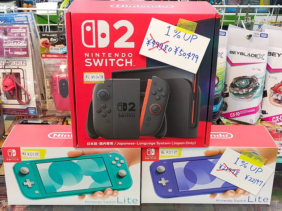 商品案内】 ニンテンドースイッチ本体は キャッシュレス決済では赤字に