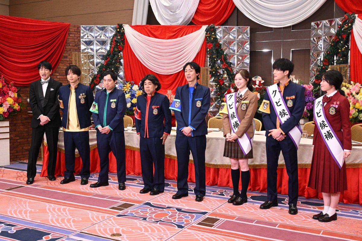 ハイラインパークまとめ売り【最終値下げ、早い者勝ち】 このあと7時 #ぐるナイ 4時間SP🌈／ ゴチ26最終戦🔥大精算SP🎊 この