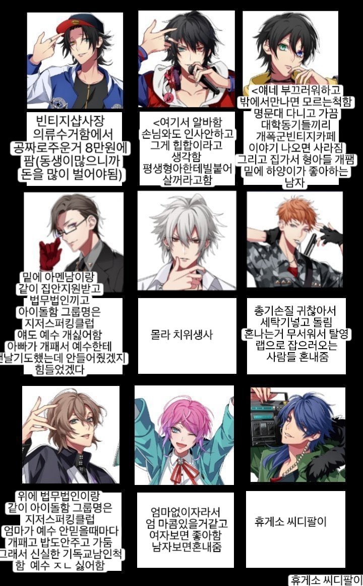 7isjsta598ultt's tweet photo. 미치신 분이네 https://t.co/kGZFZiKBic