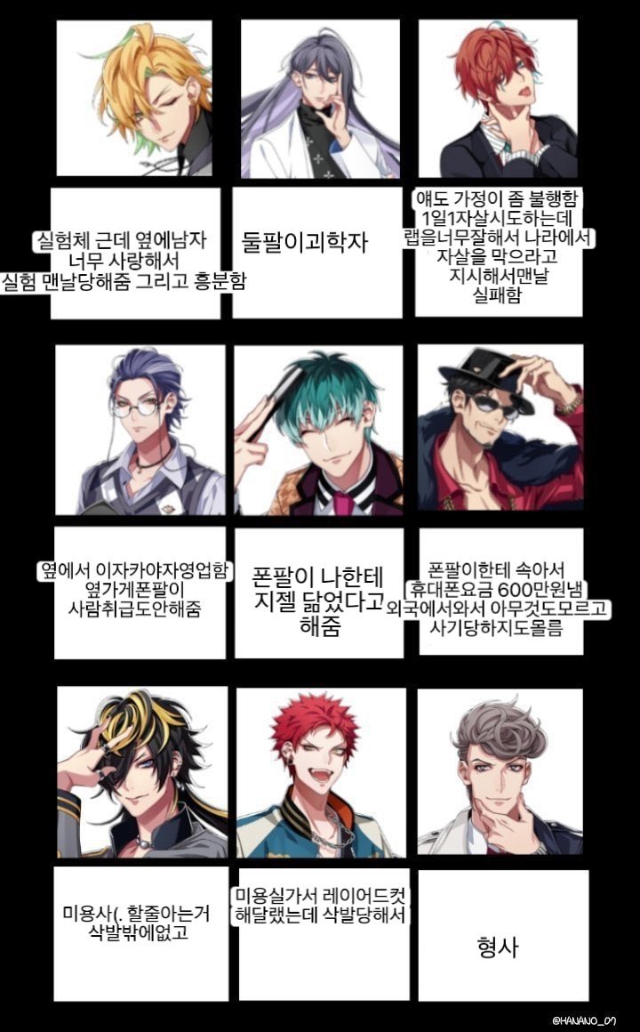 7isjsta598ultt's tweet photo. 미치신 분이네 https://t.co/kGZFZiKBic