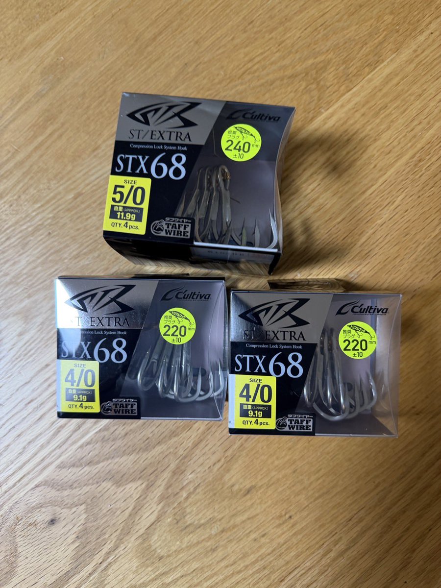 曲がる時は曲がるけど最低これよね。