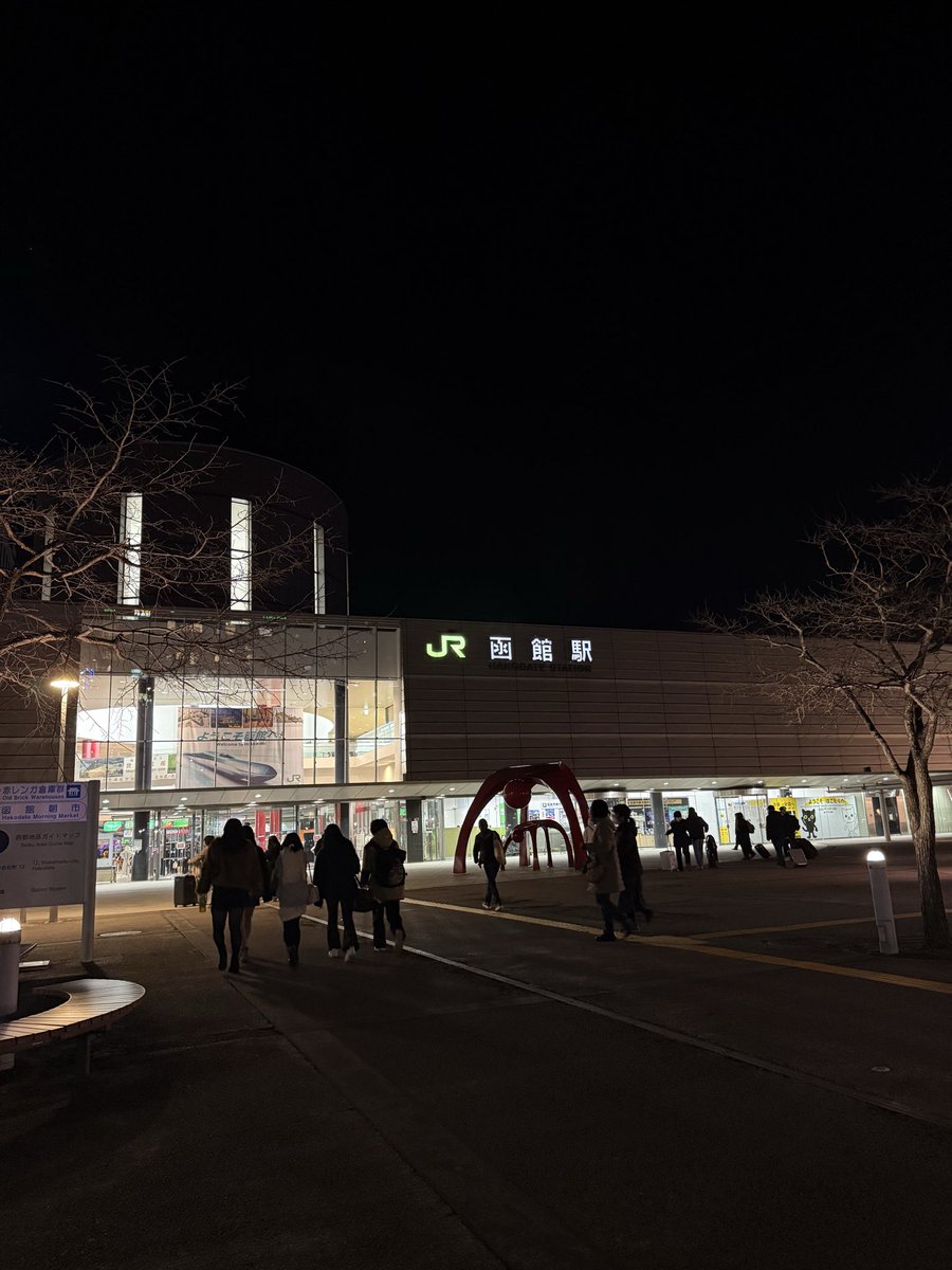 sapporoau301's tweet photo. 今日から函館出張
4年ぶりの函館、空き時間で満喫します。 https://t.co/f38ei0bok0