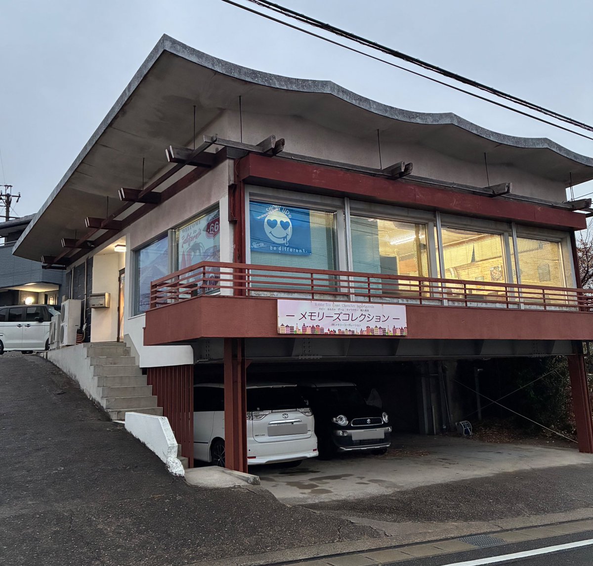 hachi_ware_ex's tweet image. 《八我メディア情報》
岡崎市 名鉄美合駅から徒歩5分にあります『メモリーコーポレーション（@memory_corp ）』様に #八我展示会4 ポスター掲示、チラシ設置のご協力いただきました。岡崎エリアで塗料をお探しなら是非‼️（bocchan）
オンラインショップ↓
store.shopping.yahoo.co.jp/m-onlineshop/