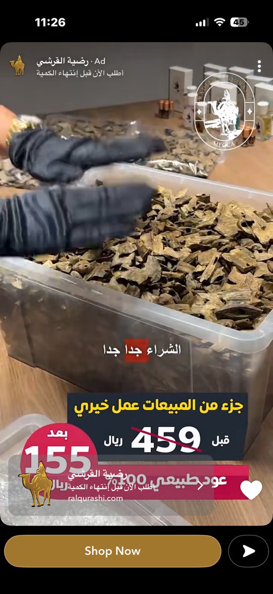 The Engineer tweet media