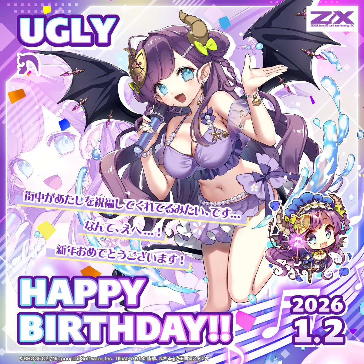 Z/X（ゼクス）公式アカウント (@zxtcg) / Posts / X