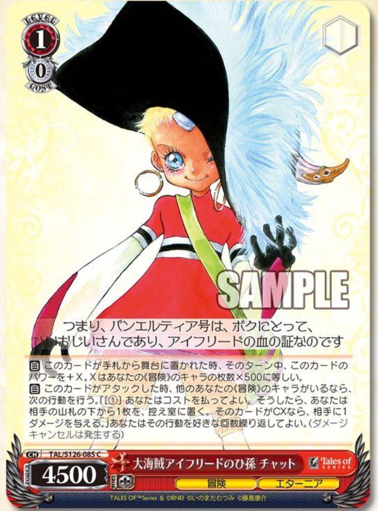 付林追思 (@doreen82363) / Posts / X