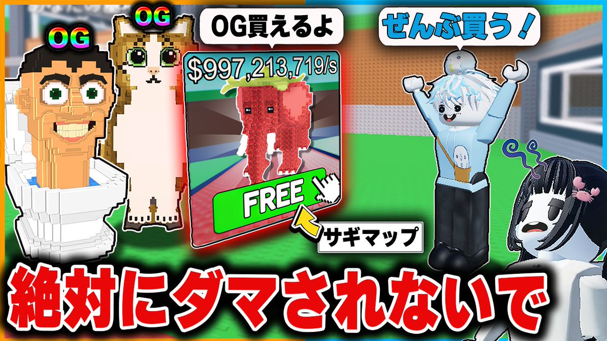 かにぱん🦀🍞 (@kanipan_desu) / Posts / X