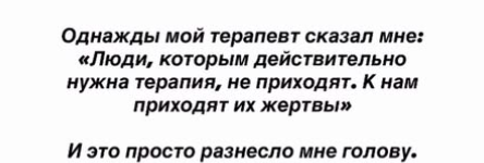 Бахтиёр (@batya74) on Twitter photo 