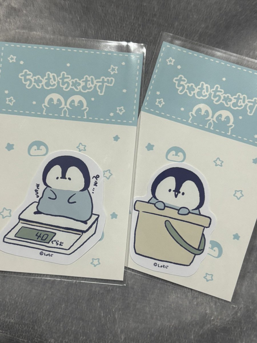 kayano (@pandapan0617) / Posts / X