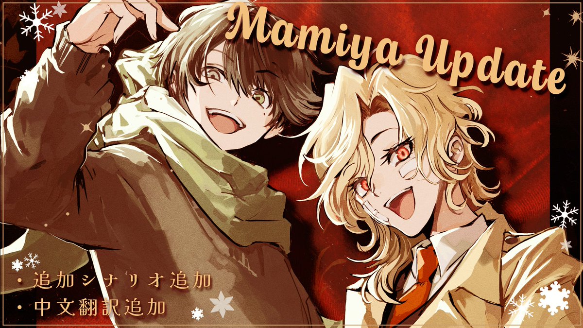 ココロ・テン KokoroTen (@kkrtn10) / Posts / X