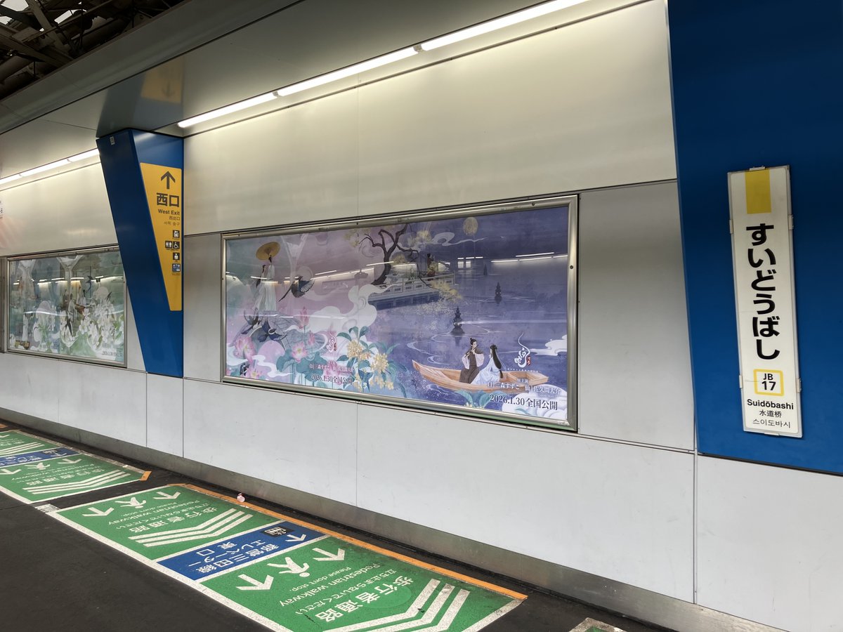 REAL DX (@kotoramama411) / Posts / X