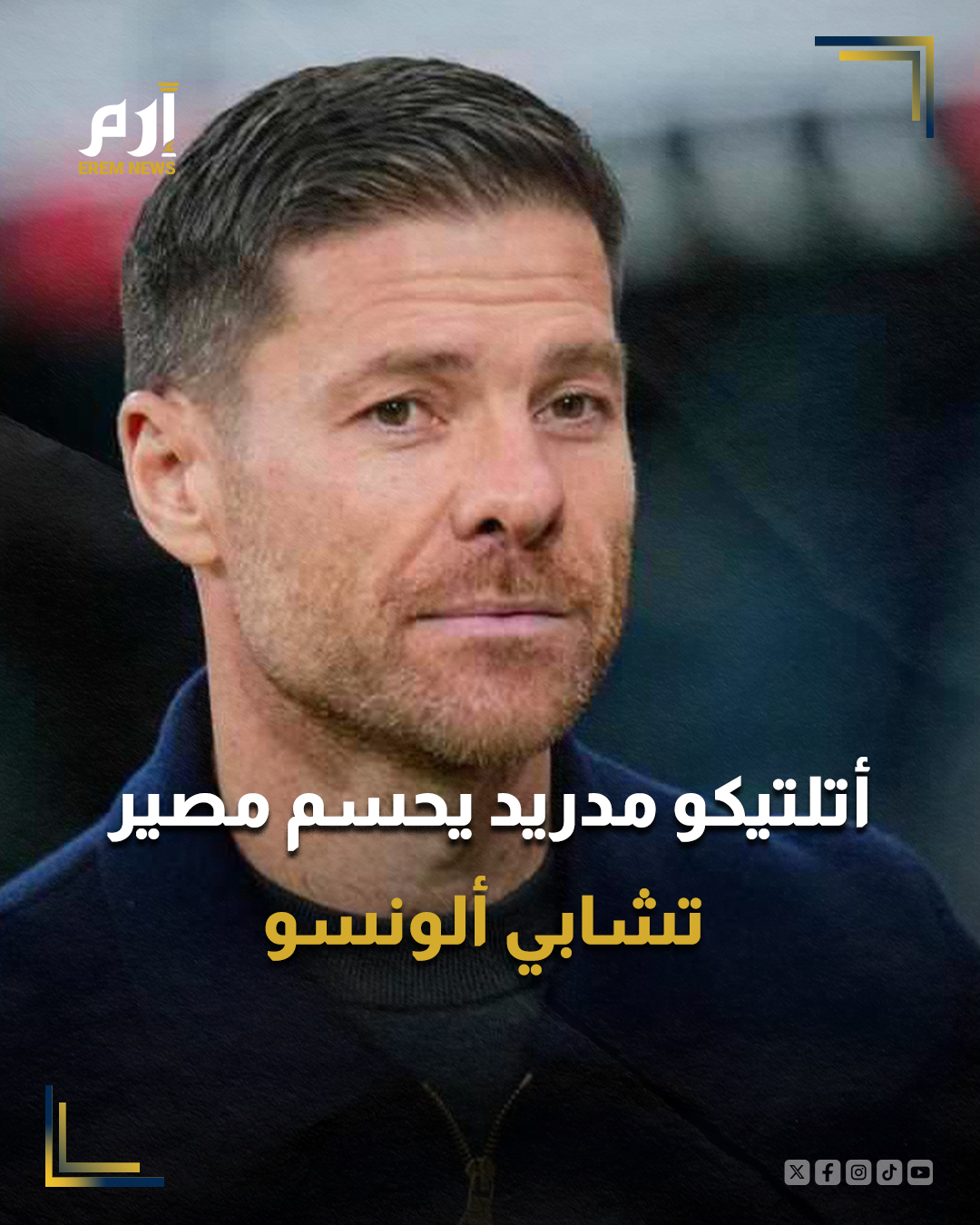 لا يزال مصير المدرب الإسباني تشابي ألونسو مع ريال مدريد محل جدل واسع، رغم فوزه في المباريات الثلاث الأخيرة أمام ديبورتيفو ألافيس وإشبيلية في الدوري الإسباني، إضافة إلى الفوز على تالافيرا في كأس ملك إسبانيا.. : 