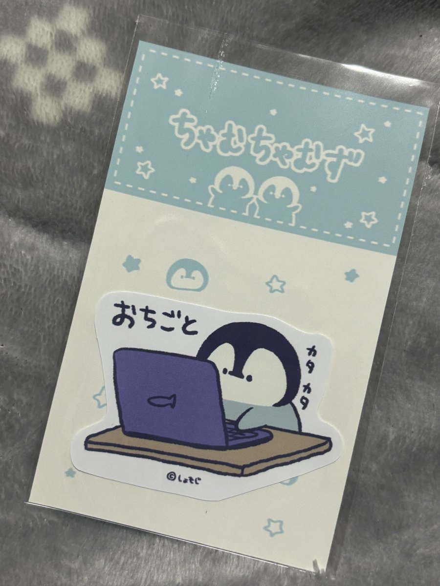 kayano (@pandapan0617) / Posts / X