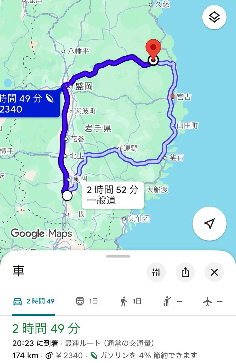 みか tweet media