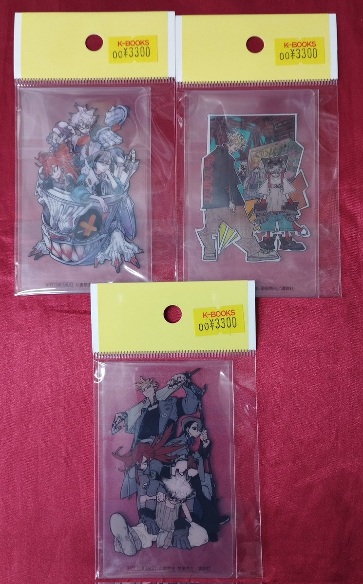 入荷情報】 『#ガチアクタ』 SHIBUYA TSUTAYA IP書店特典 クリアカード