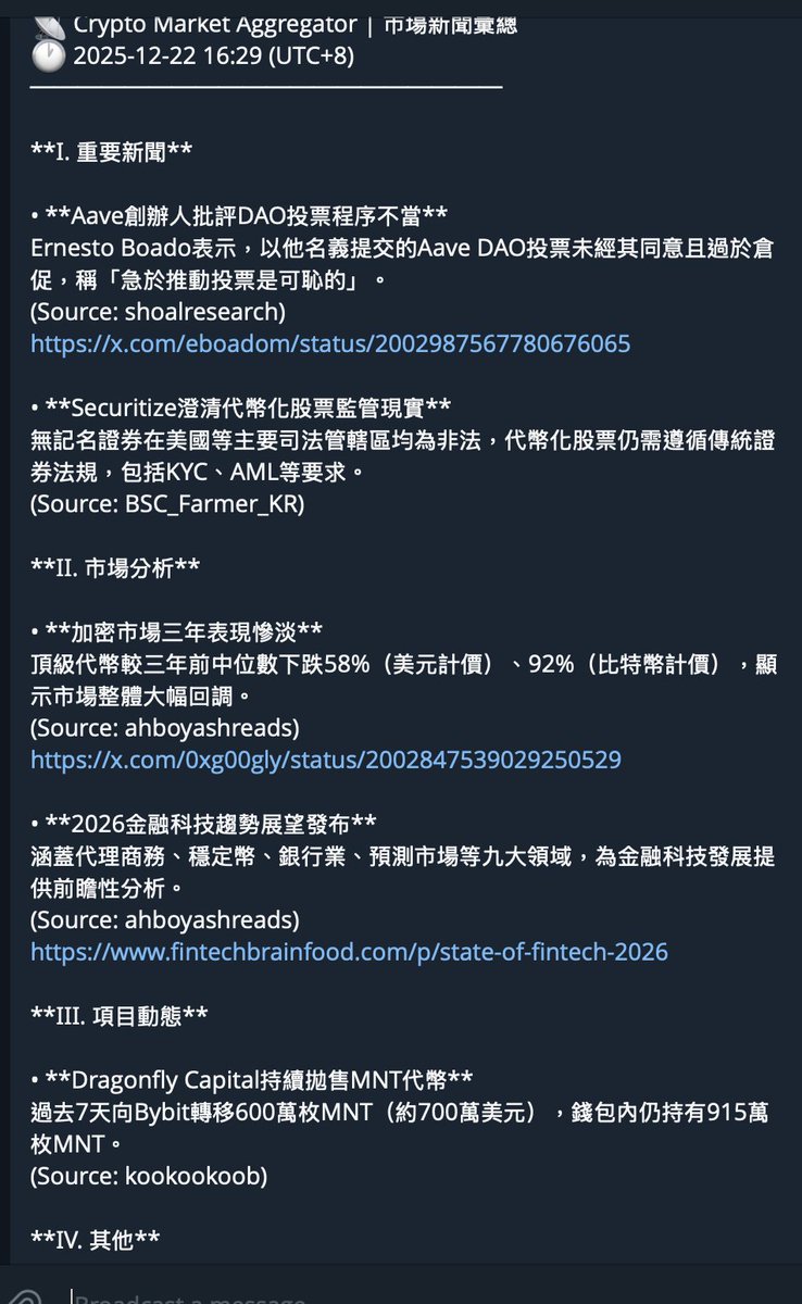 TG协议号使用教程，Telegram协议号用途详解，购买指南，全球云端Cloud股份出海数据业务飞机： @dyzhu001.jpc