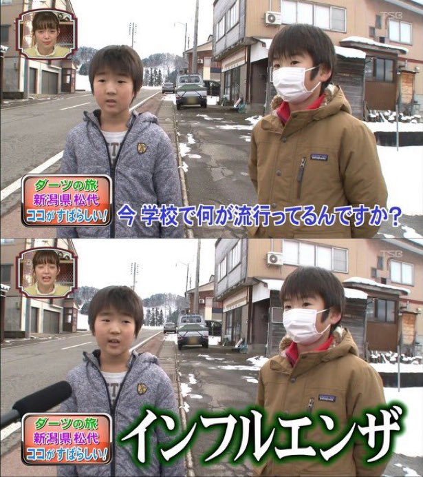 woVSgod's tweet image. 大喜利強いガキ好きすぎる