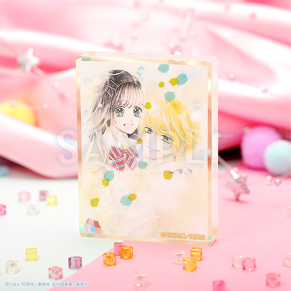 創刊70周年記念 りぼん展~平成×令和~【公式】 (@ribon70th_ex) / Posts / X