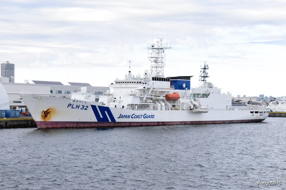 うみまる様 野生のうみまる (@jcg_seaman118) / Posts / X