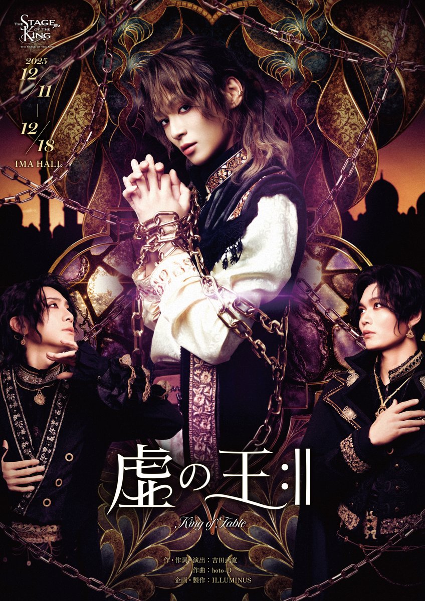 manaξ*' ｰ') (@fxxx218) / Posts / X