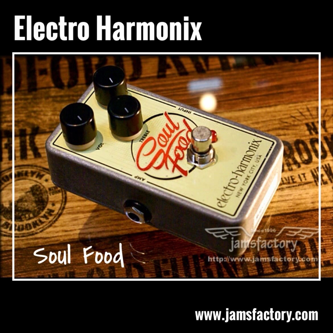 美品electro-harmonix Soul Food オーバードライブペダル 展示新品 electro-harmonix Soul Food エレクトロハーモニクス ソウル