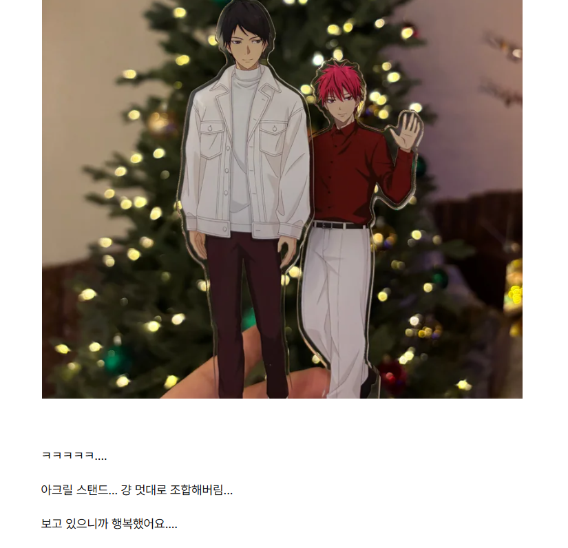 Ryu_3C19's tweet photo. 적우교류회 후기입니다 ^^!!
넘 재밋엇어요,,,, https://t.co/sFFF451xuv