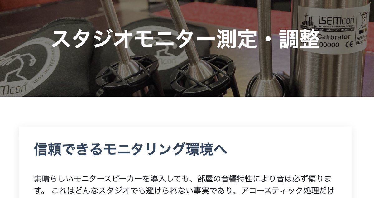 出原@福山Cable tweet media