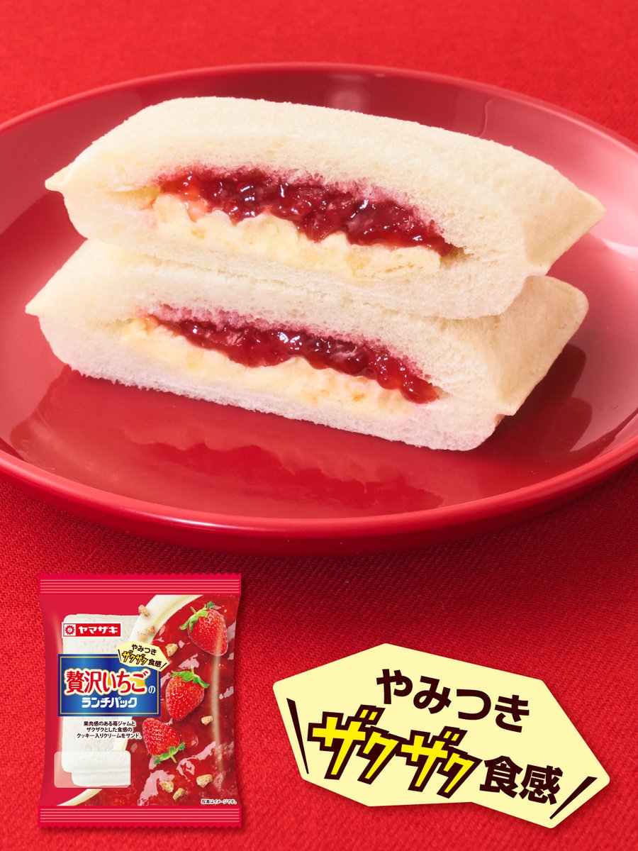 ミッチー (@60000Circus) / Posts / X