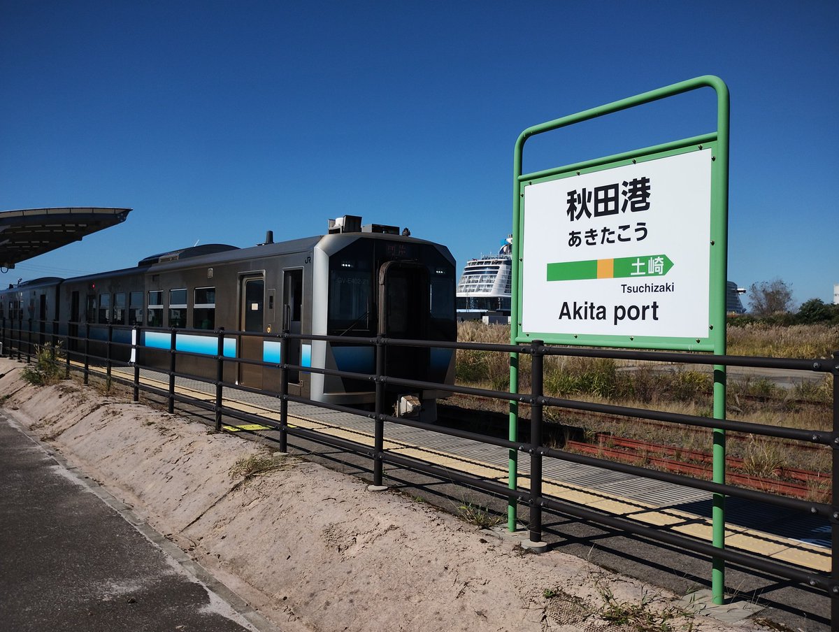 どんくん (@donkun999) / Posts / X