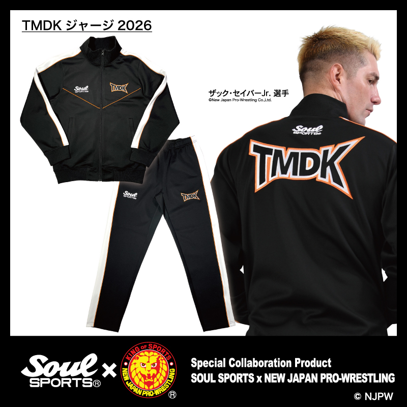 soul-sports (@soulsports1) / Posts / X