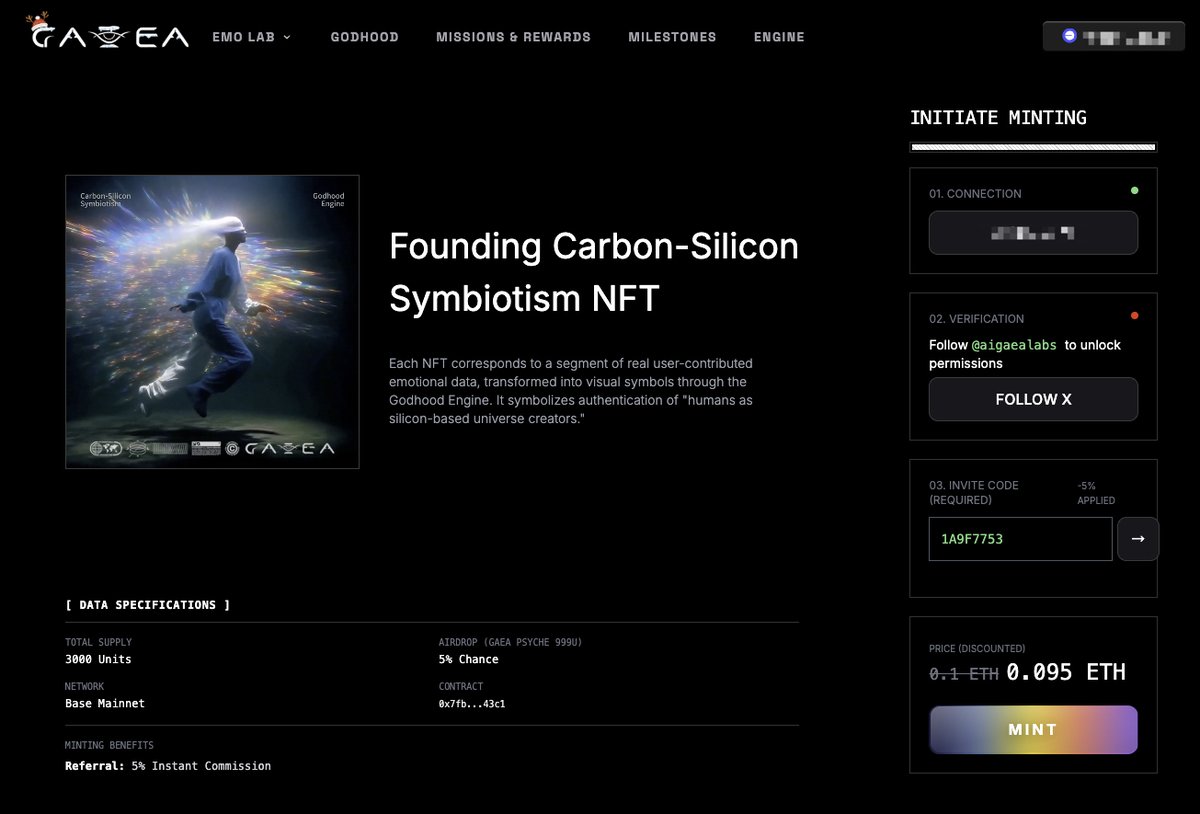 融资1500万美元的AI项目 <a href="/aigaealabs/">GAEA</a> 马上要TGE了，叔也是好了舔到1个NFT白名单抽给粉丝朋友！

白名单铸造NFT 10天后会自动返还0.095 ETH铸造费用，相当于白嫖300美元👀

👉参与方式：关注 <a href="/aigaealabs/">GAEA</a> ，一键三连留个言

👉NFT概述
- 名称：Founding Carbon-Silicon Symbiotism NFT
-
